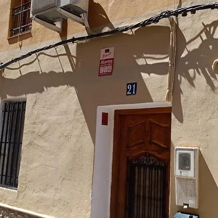 Дом отдыха Casa Penyetes